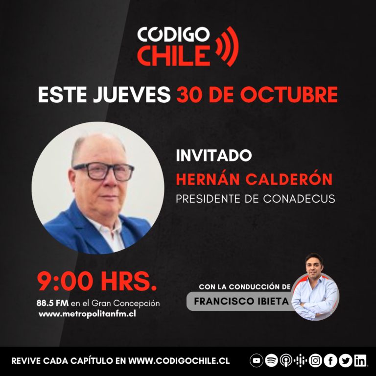 Demanda jurel falso | Entrevista Hernán Calderón | 30 de octubre 2025